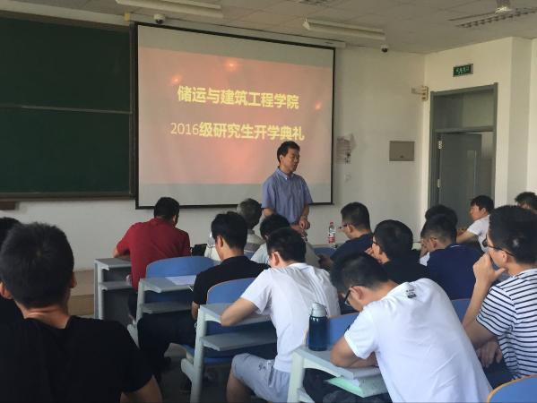 pc28预测在线预测神测网院长 李玉星教授讲话